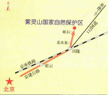 霧靈山自然保護區路線圖