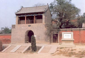 六朝名都古鄴城