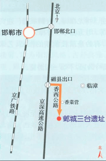 六朝名都古鄴城路線圖