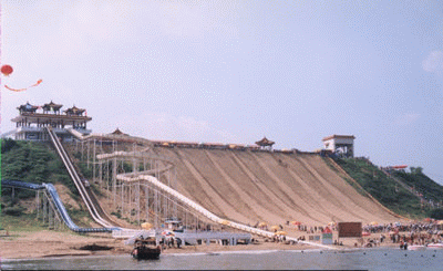 南戴河國際娛樂中心