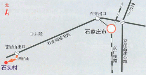 石頭村路線圖