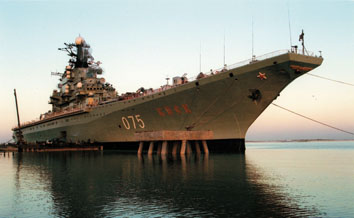 天津國際游樂港